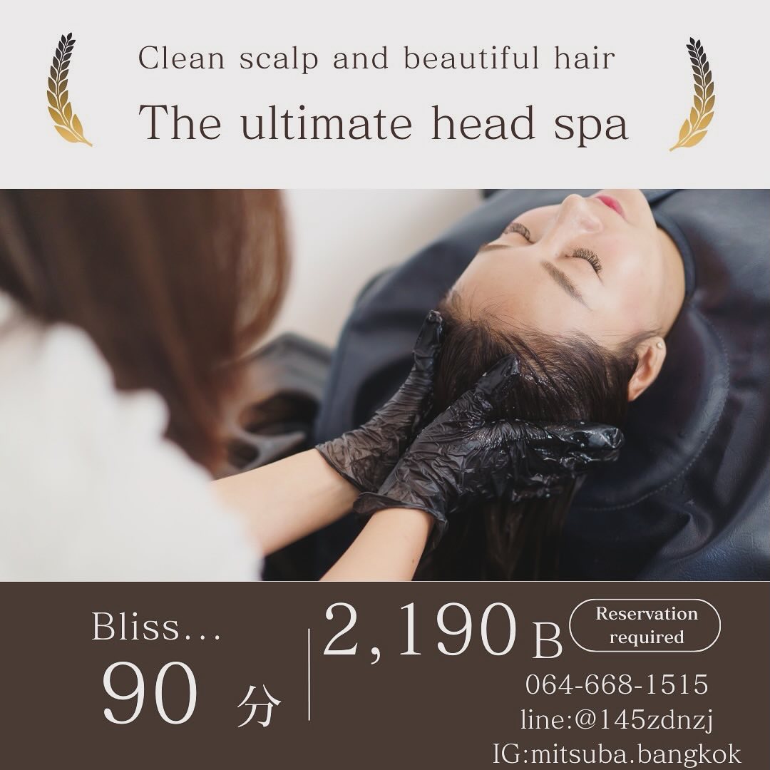 relax and scalp cleansing
#headspa #ヘッドスパ　 #ヘッドスパバンコク　 #headmassage #scalpcleansing #スカルプクレンジング　 #スクンビット31 #sukhumvit31 hearelax